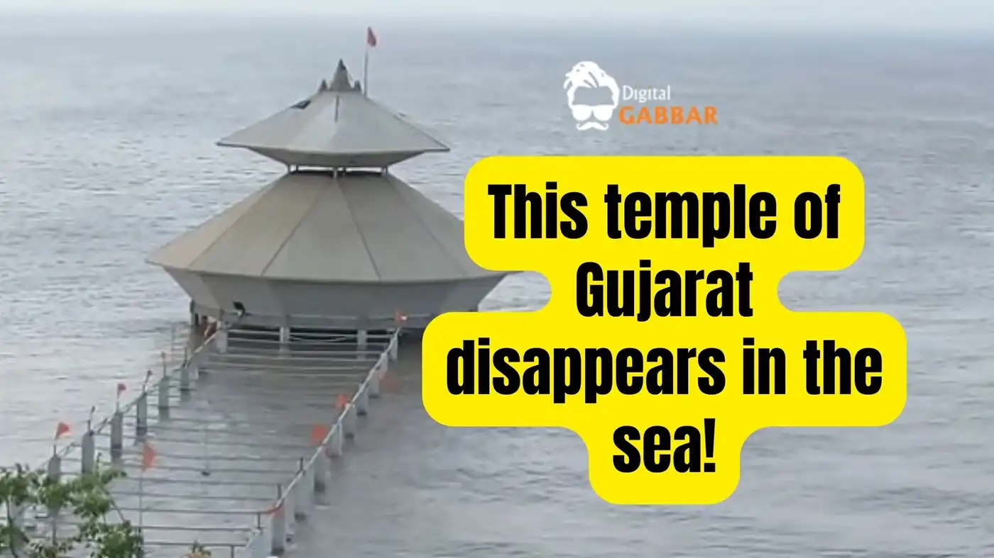 Why does Gujarat's temple vanish into the sea twice daily? Unveiling the mystery of this extraordinary phenomenon